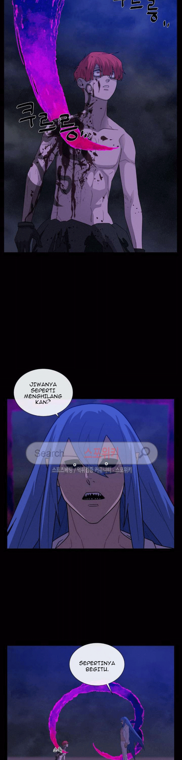 The Devil Boy Chapter 73 Gambar 11