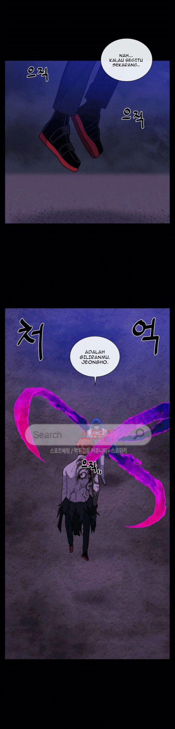 The Devil Boy Chapter 73 Gambar 13