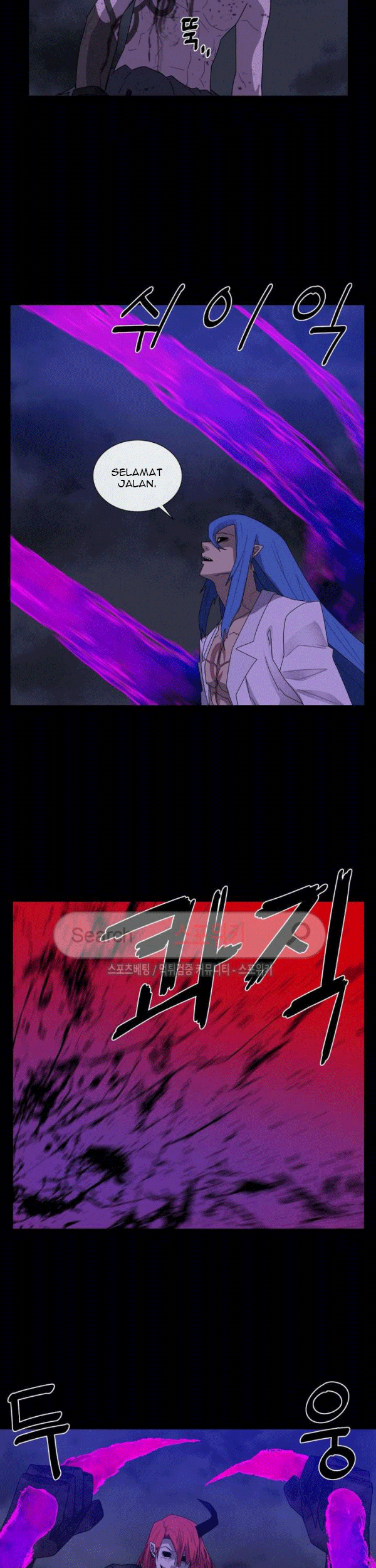 The Devil Boy Chapter 73 Gambar 15