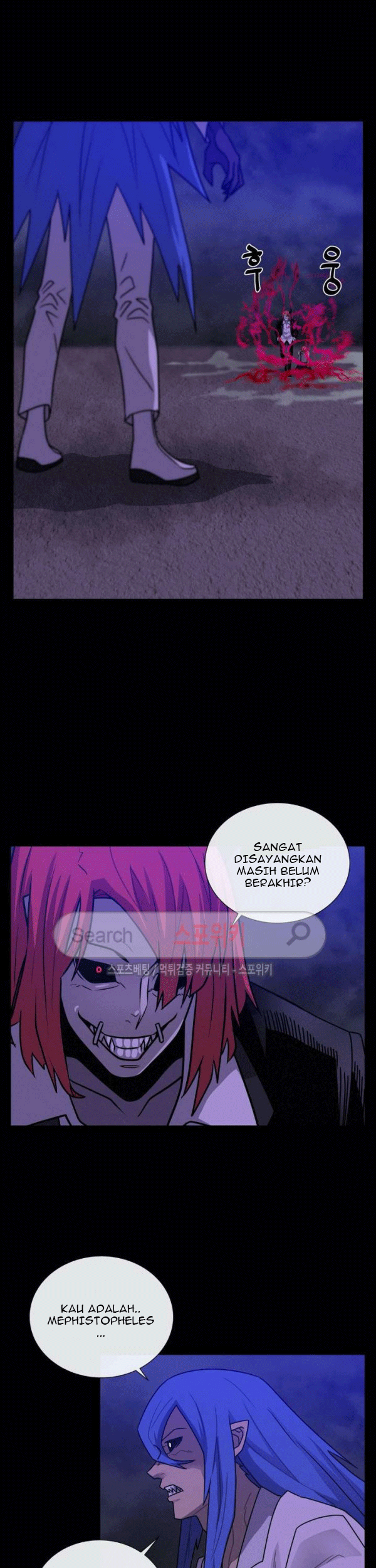 The Devil Boy Chapter 73 Gambar 17