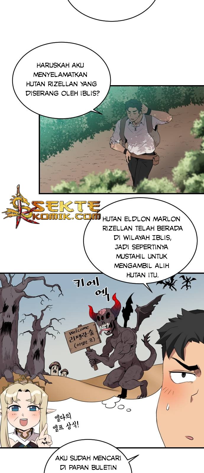 The Strongest Florist Chapter 06 Gambar 13