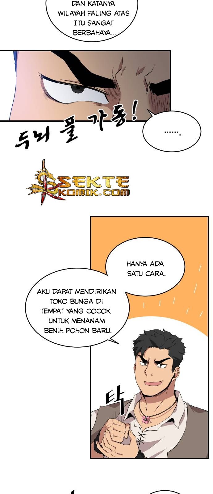 The Strongest Florist Chapter 06 Gambar 14