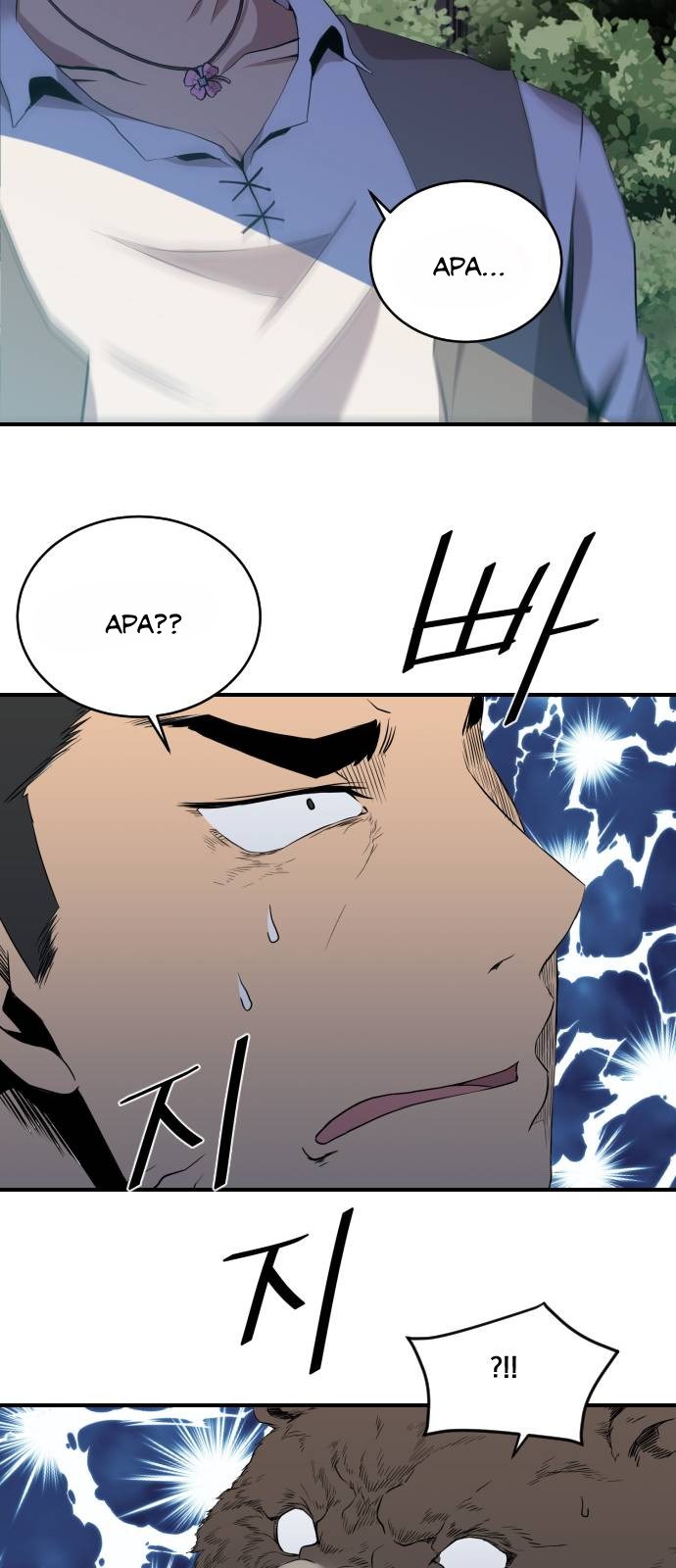 The Strongest Florist Chapter 06 Gambar 19