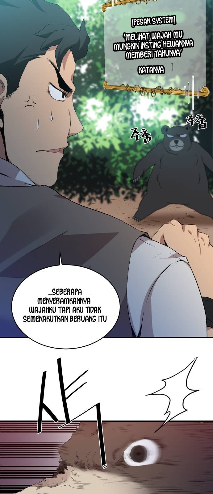The Strongest Florist Chapter 06 Gambar 22