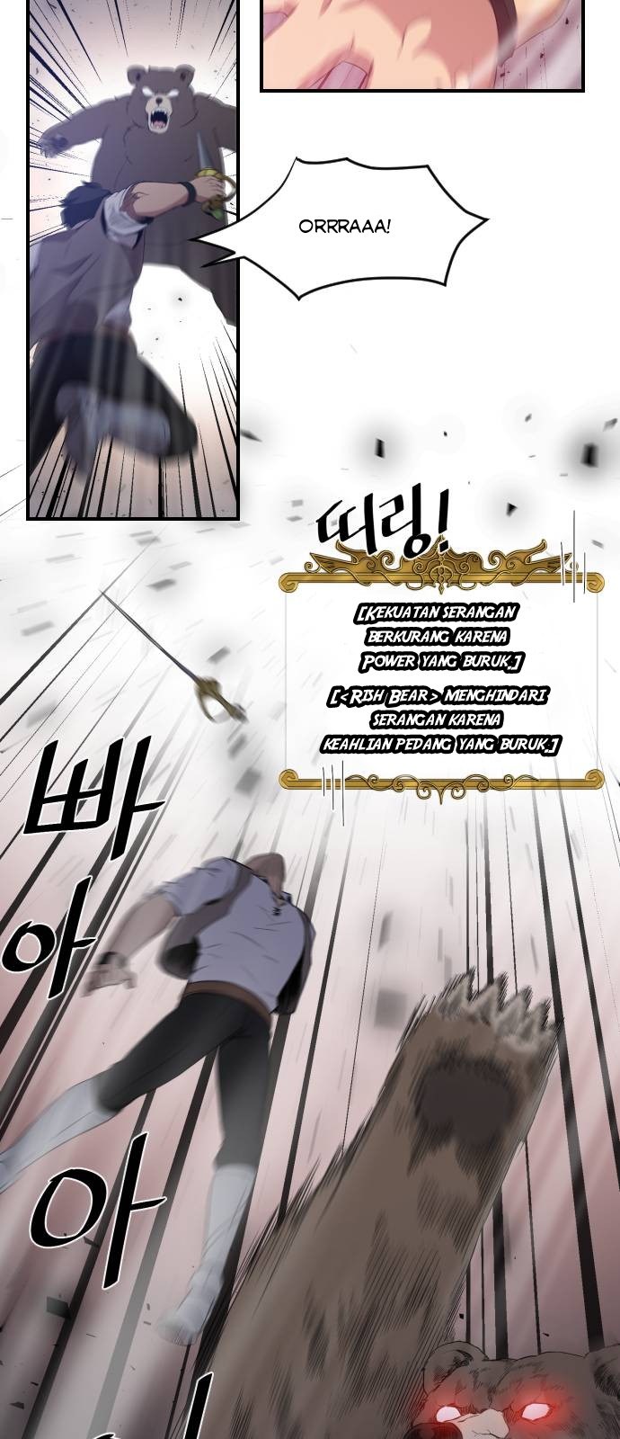 The Strongest Florist Chapter 06 Gambar 27