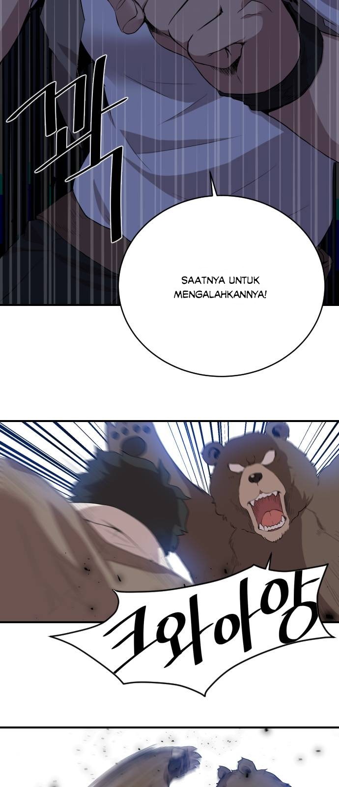 The Strongest Florist Chapter 06 Gambar 31
