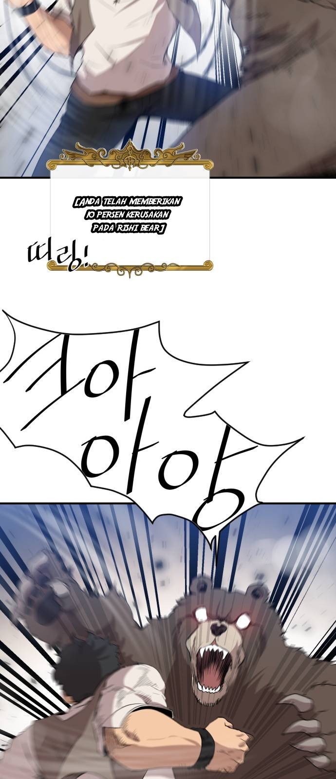 The Strongest Florist Chapter 06 Gambar 34