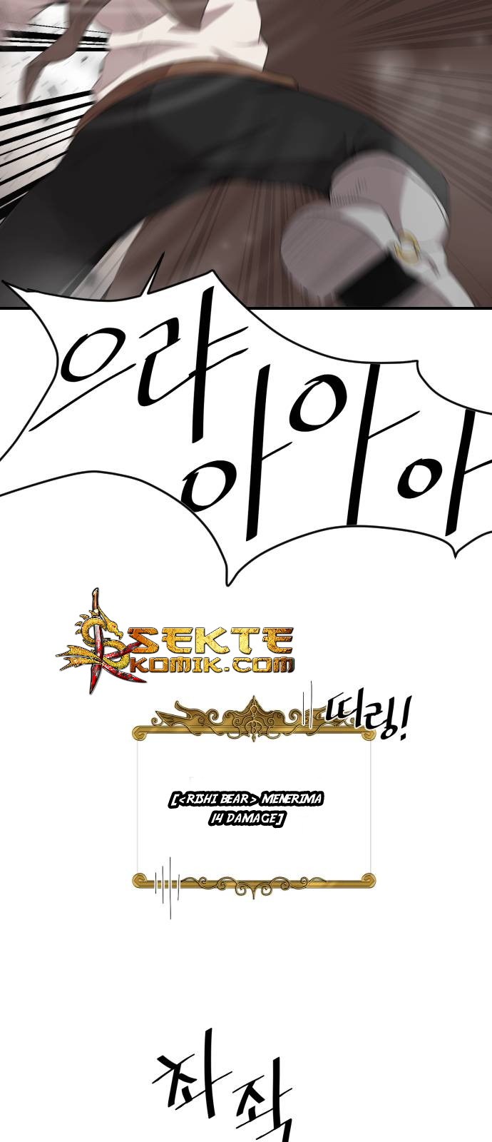 The Strongest Florist Chapter 06 Gambar 35