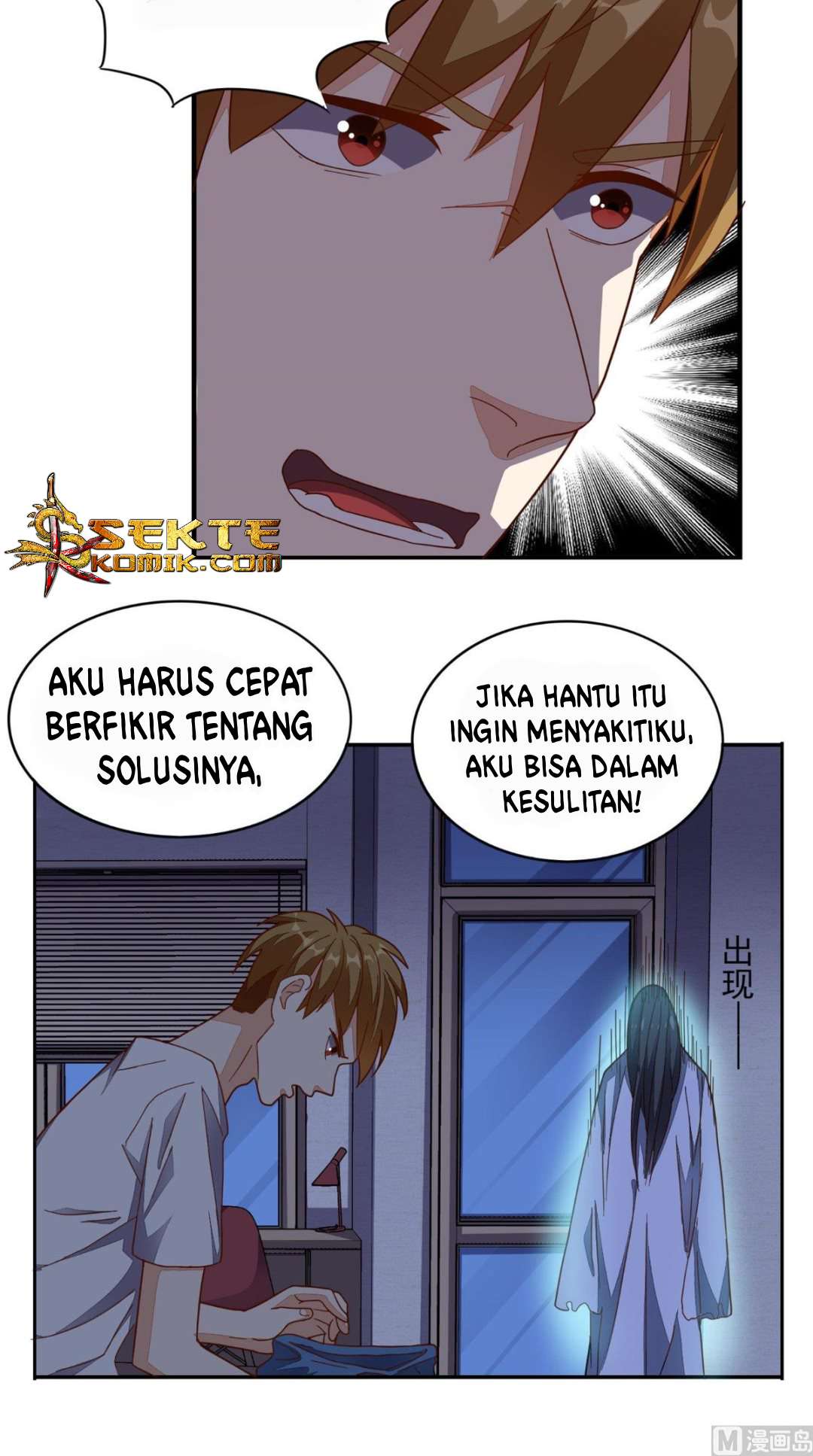 Super WeChat Chapter 18 Gambar 14