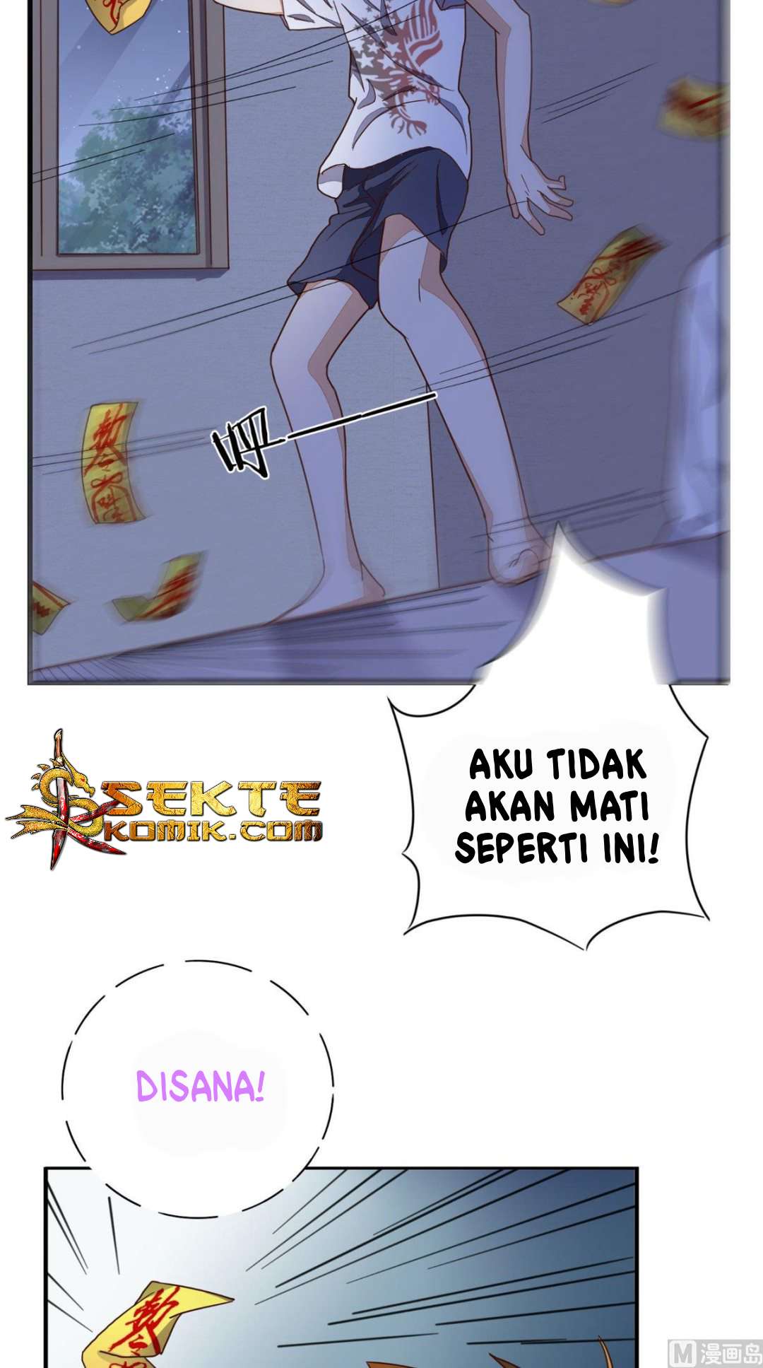 Super WeChat Chapter 18 Gambar 20
