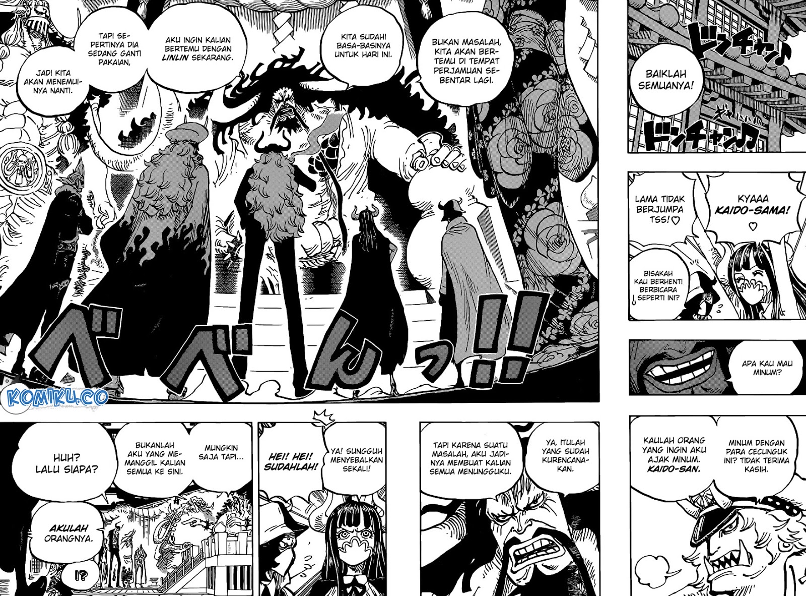 One Piece Chapter 979 Gambar 11