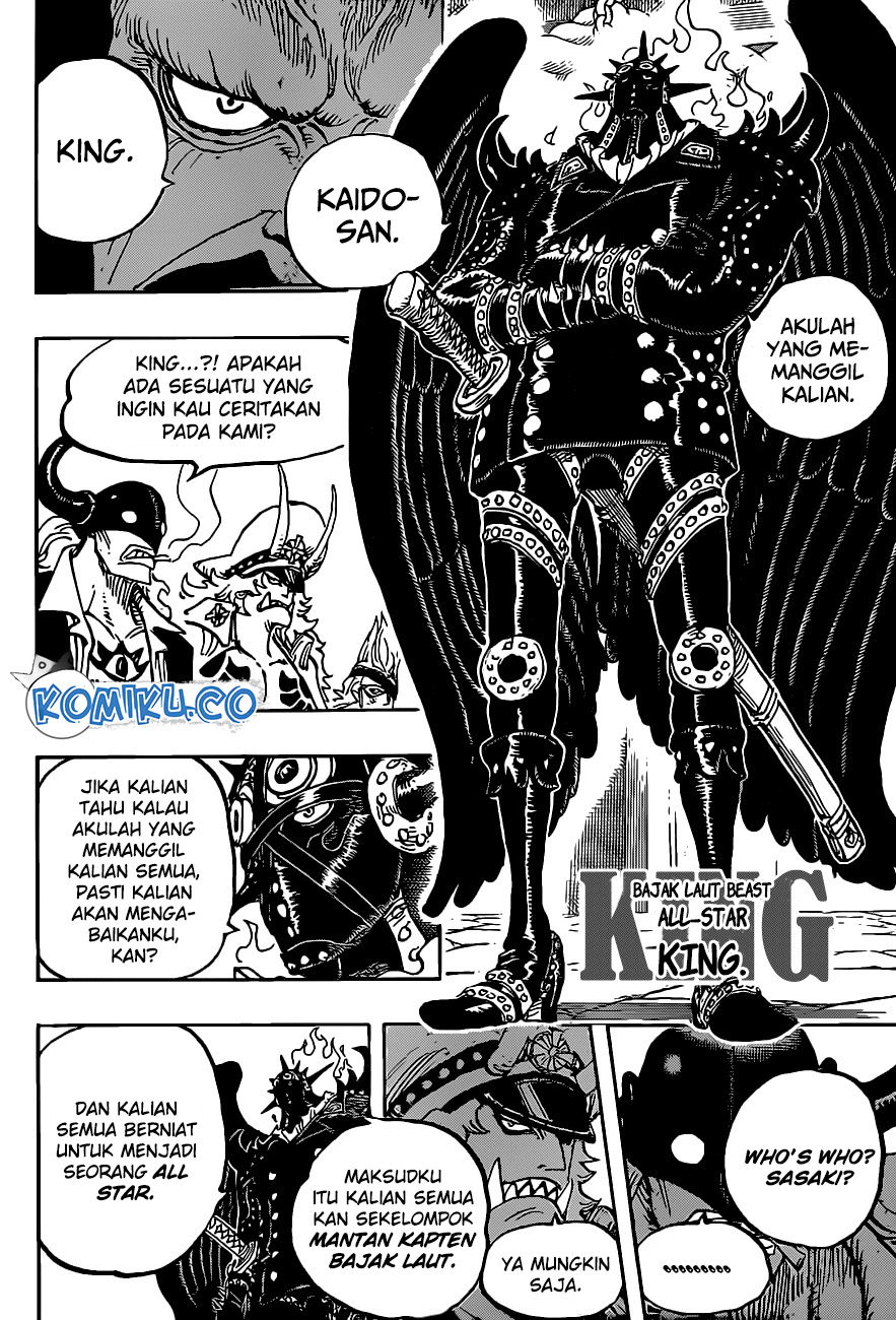 One Piece Chapter 979 Gambar 12