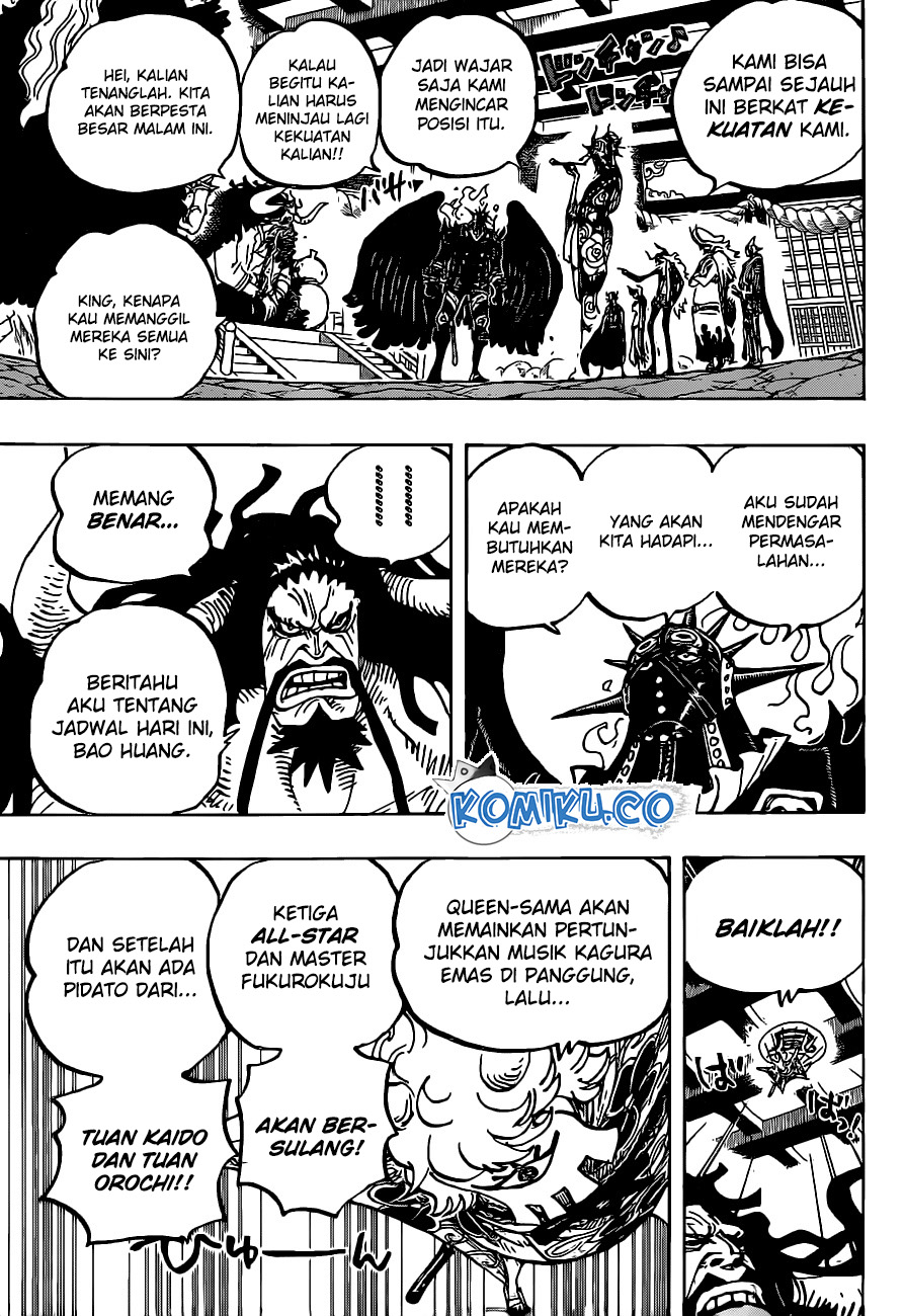 One Piece Chapter 979 Gambar 13