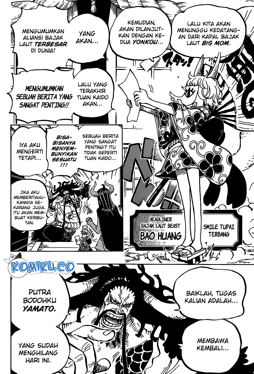 One Piece Chapter 979 Gambar 14
