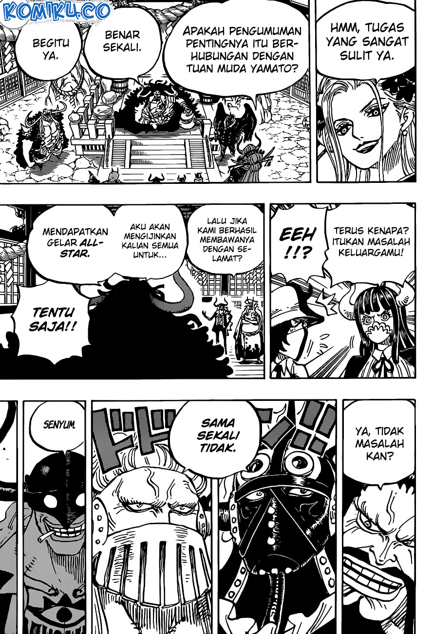 One Piece Chapter 979 Gambar 15