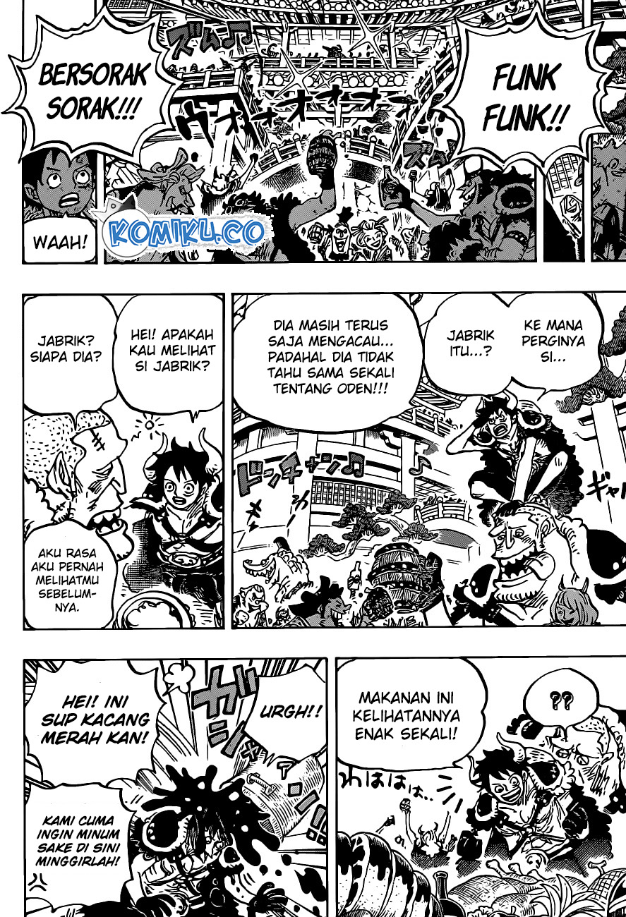 One Piece Chapter 979 Gambar 16