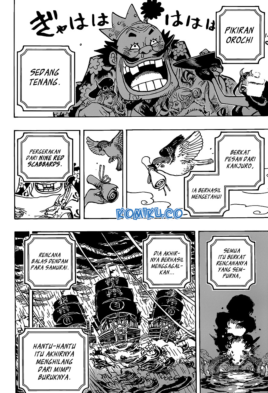 One Piece Chapter 979 Gambar 3