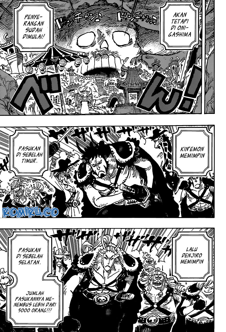 One Piece Chapter 979 Gambar 4