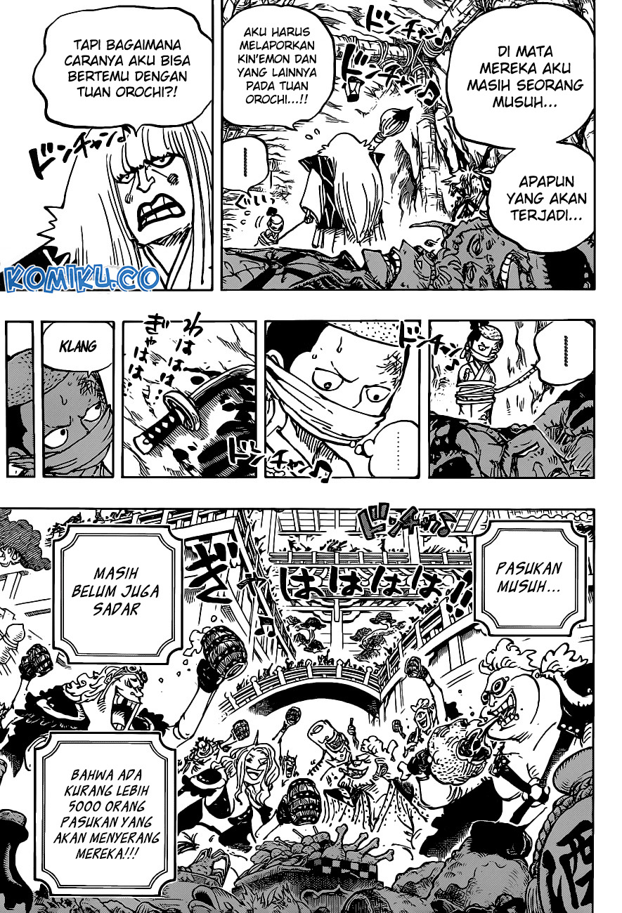 One Piece Chapter 979 Gambar 6
