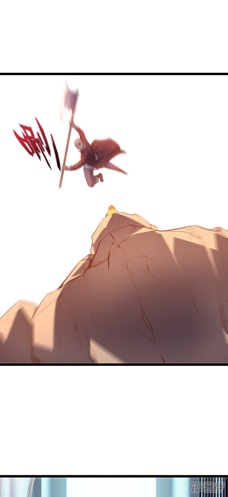 Lord Futian Chapter 11 Gambar 22