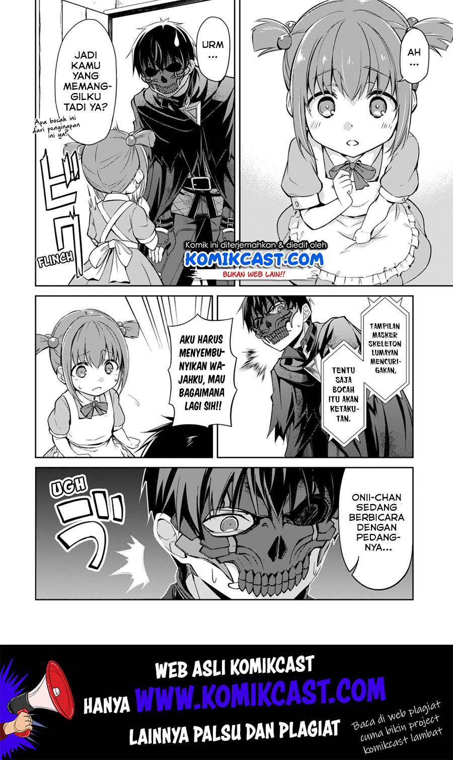 Berserk of Gluttony Chapter 22 Gambar 11