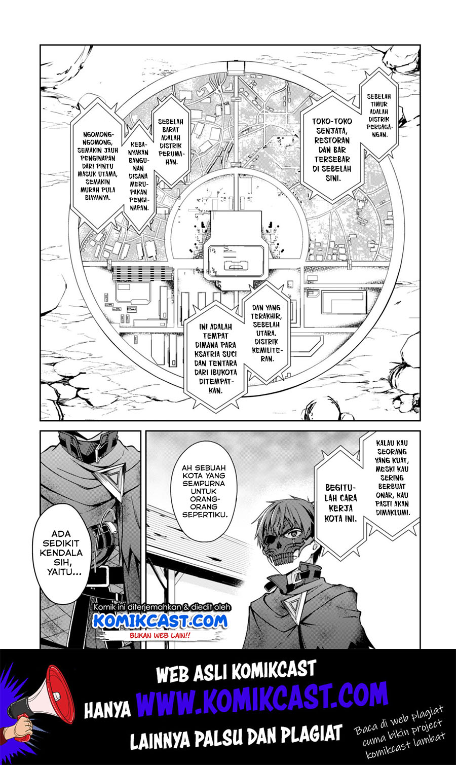 Berserk of Gluttony Chapter 22 Gambar 14
