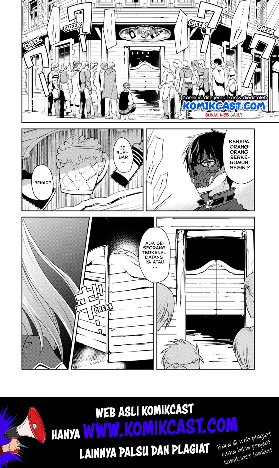 Berserk of Gluttony Chapter 22 Gambar 17