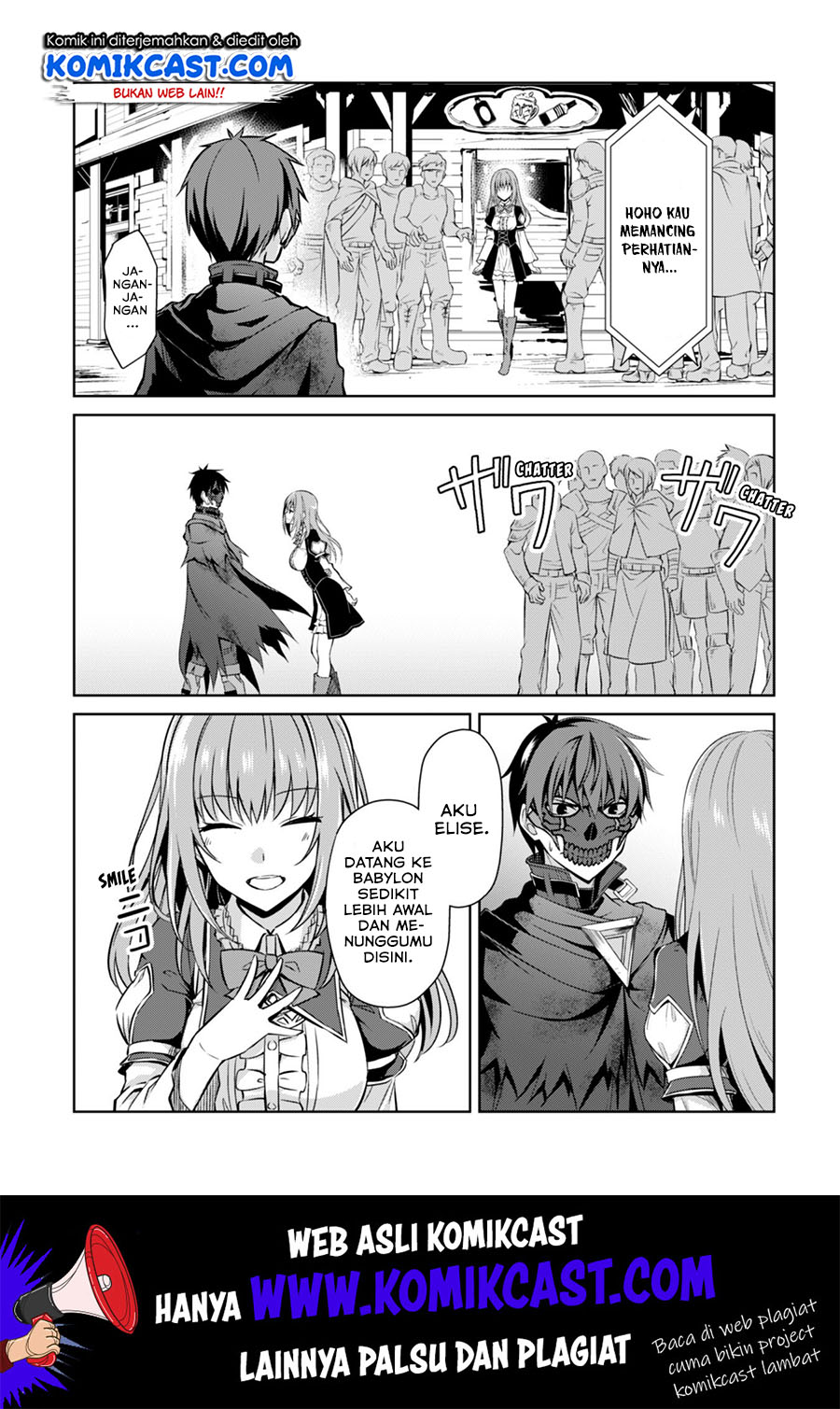 Berserk of Gluttony Chapter 22 Gambar 20