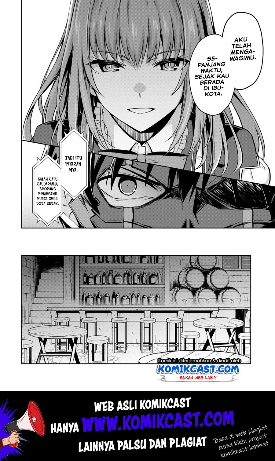 Berserk of Gluttony Chapter 22 Gambar 21