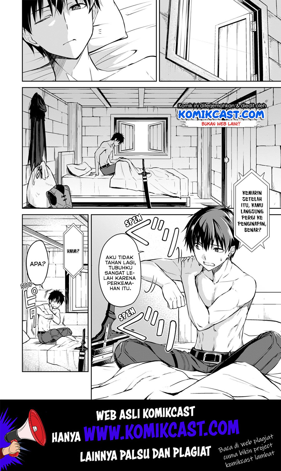 Berserk of Gluttony Chapter 22 Gambar 7
