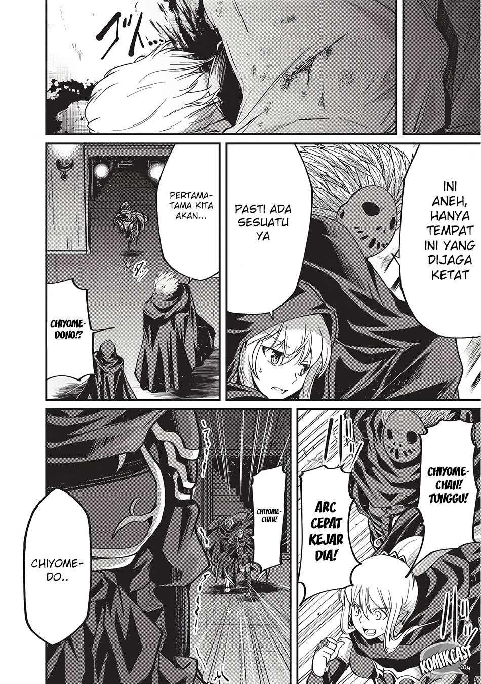 Gaikotsu Kishi-sama, Tadaima Isekai e Odekake-chuu Chapter 14 Gambar 15