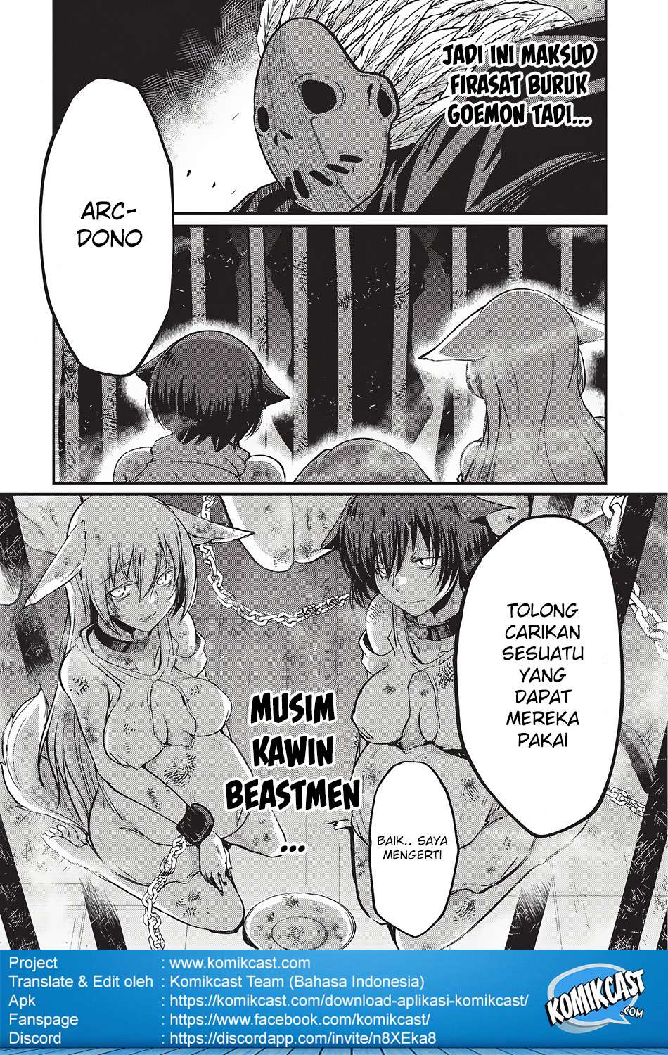 Gaikotsu Kishi-sama, Tadaima Isekai e Odekake-chuu Chapter 14 Gambar 16