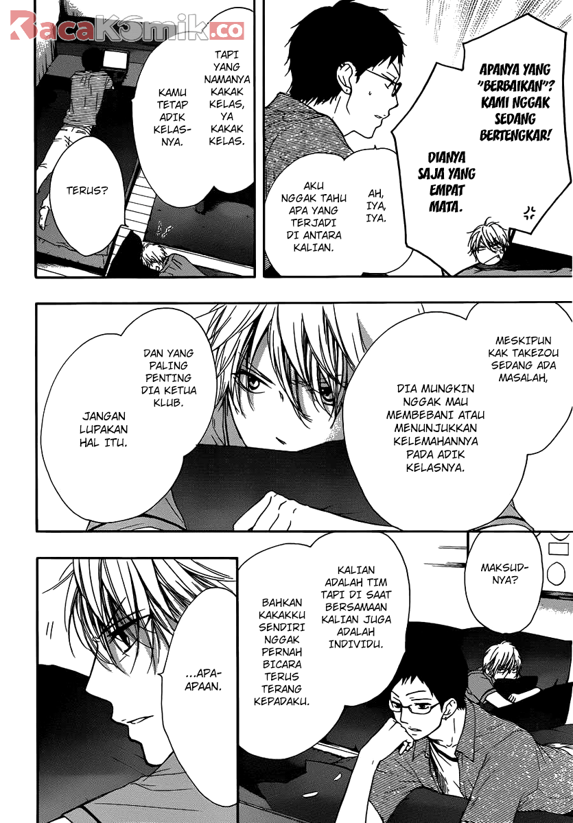 Kono Oto Tomare! Chapter 17 Gambar 11