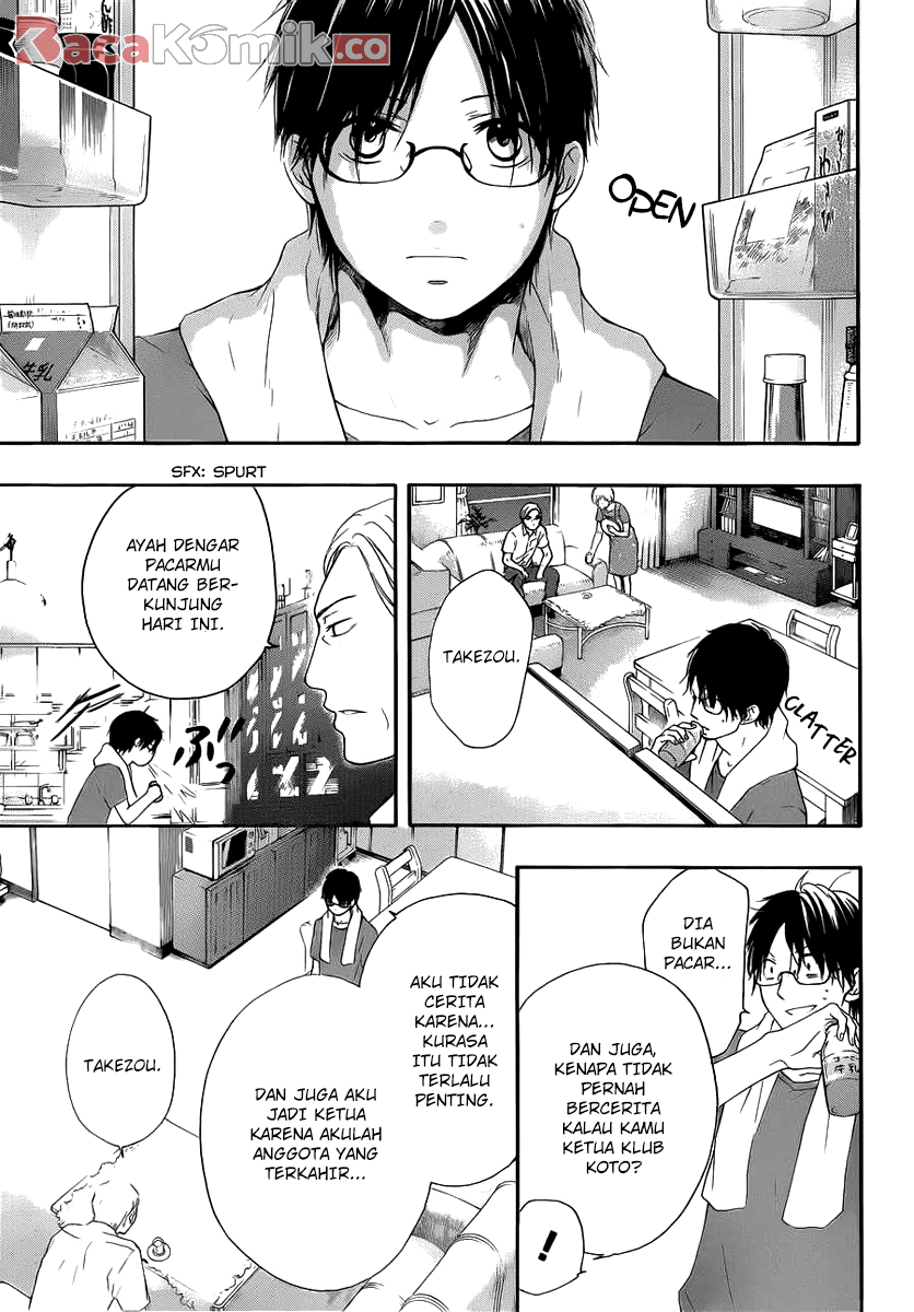 Kono Oto Tomare! Chapter 17 Gambar 22