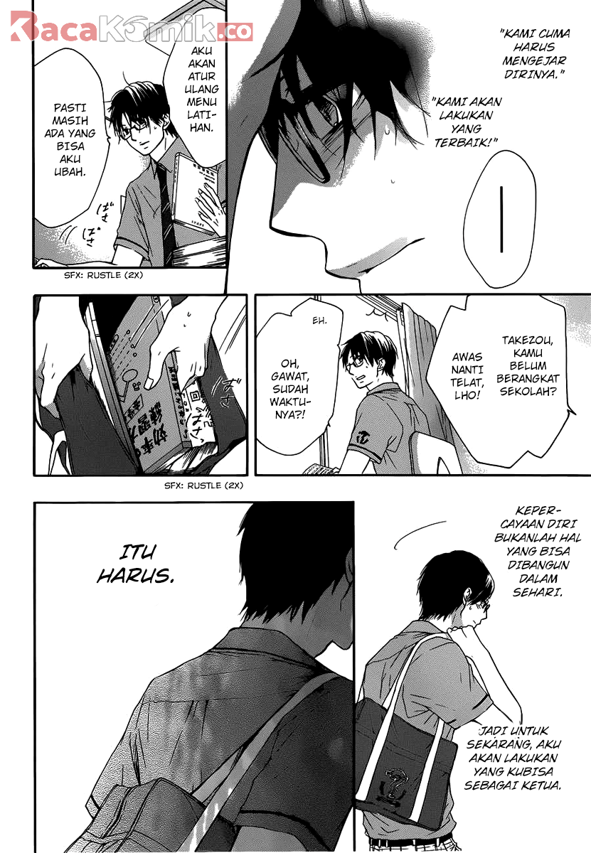Kono Oto Tomare! Chapter 17 Gambar 3