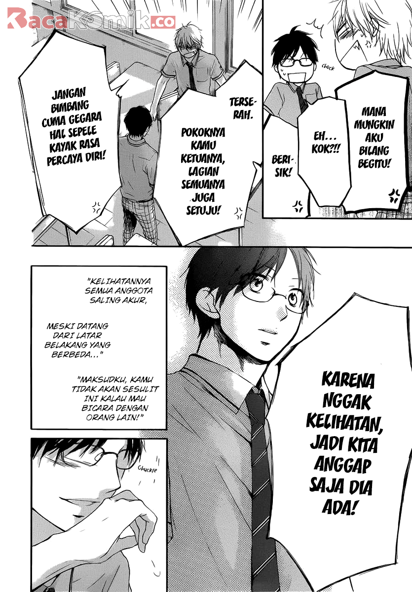 Kono Oto Tomare! Chapter 17 Gambar 33