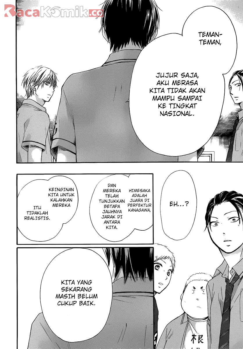 Kono Oto Tomare! Chapter 17 Gambar 37