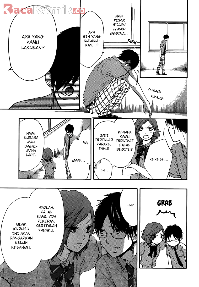 Kono Oto Tomare! Chapter 17 Gambar 8