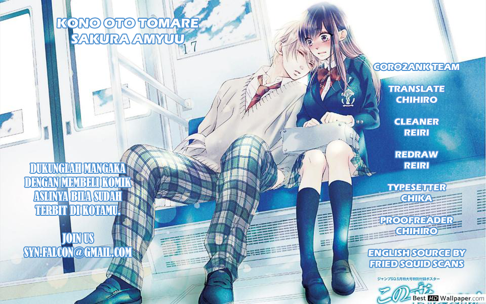 Baca Komik Kono Oto Tomare! Chapter 16 Gambar 1
