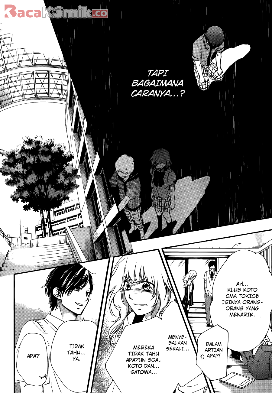 Kono Oto Tomare! Chapter 16 Gambar 32