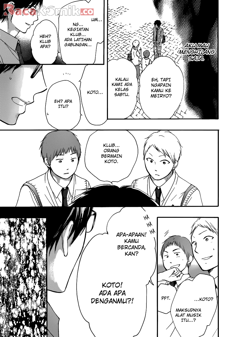 Kono Oto Tomare! Chapter 16 Gambar 35