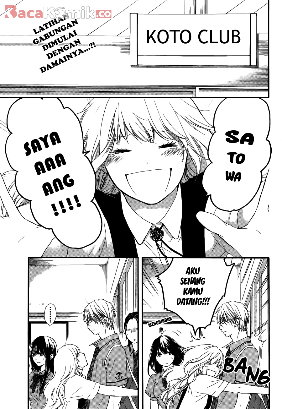 Kono Oto Tomare! Chapter 16 Gambar 4