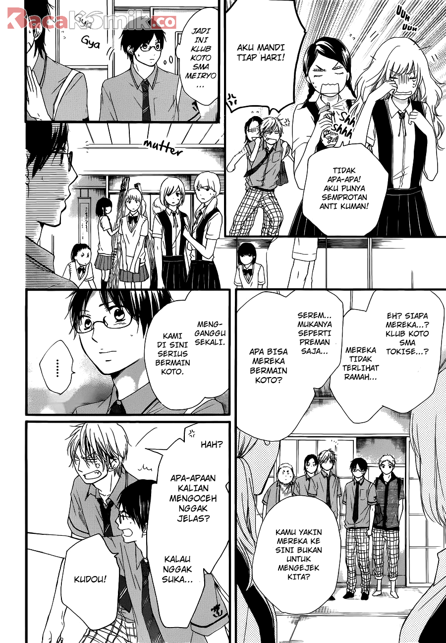 Kono Oto Tomare! Chapter 16 Gambar 5