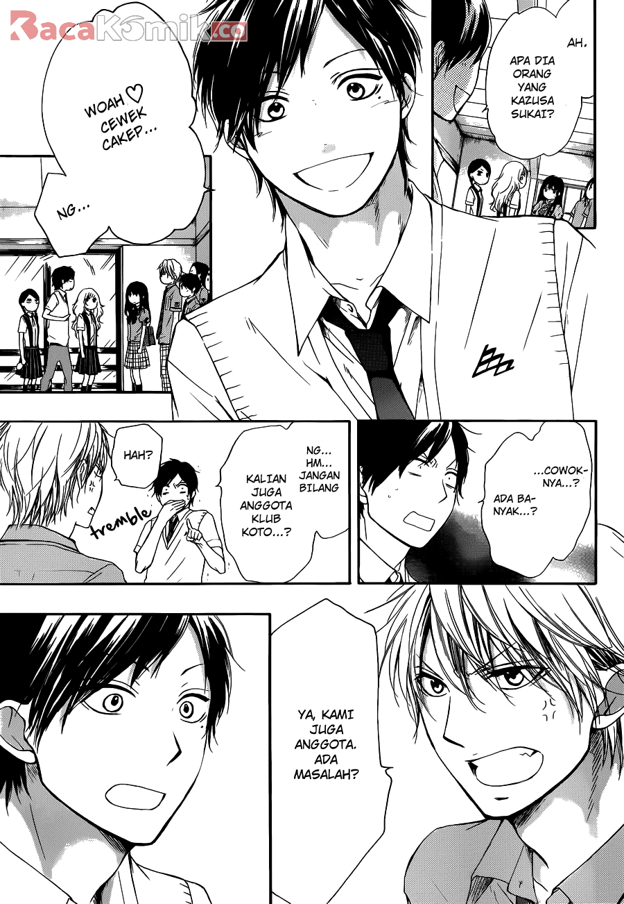 Kono Oto Tomare! Chapter 16 Gambar 6