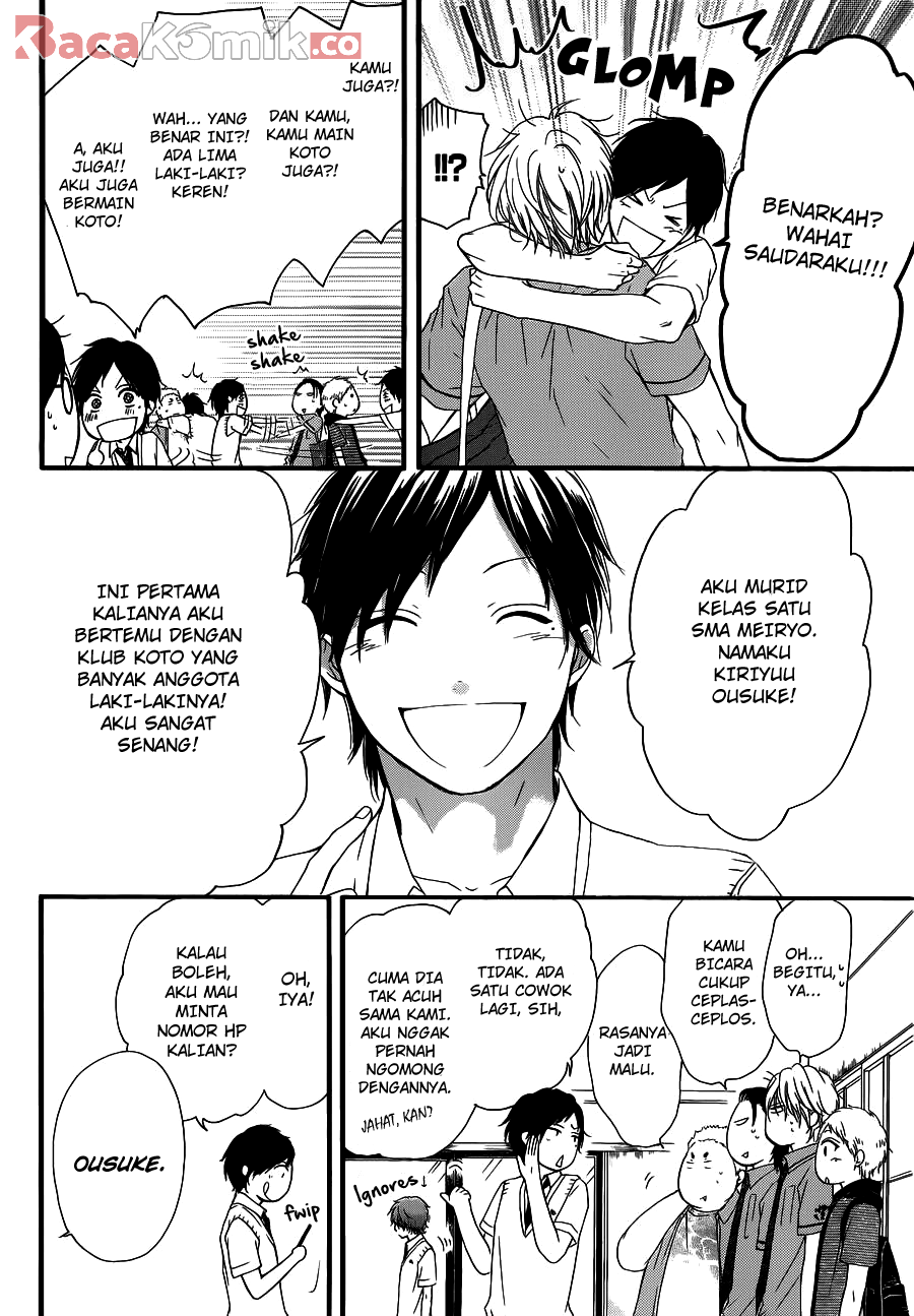 Kono Oto Tomare! Chapter 16 Gambar 7