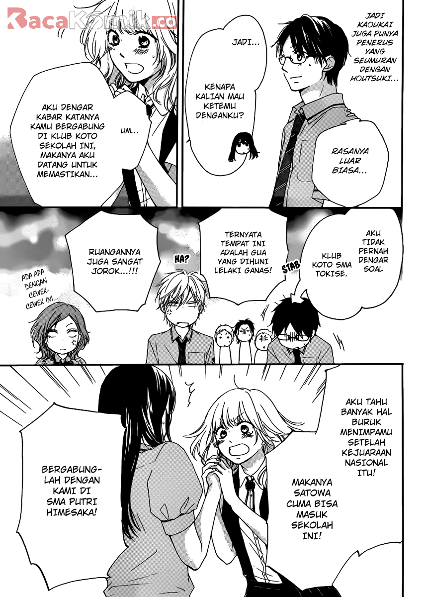 Kono Oto Tomare! Chapter 15 Gambar 17