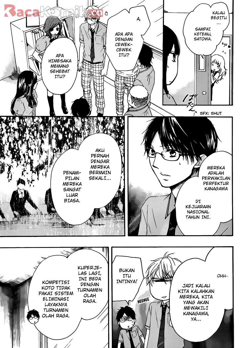 Kono Oto Tomare! Chapter 15 Gambar 23
