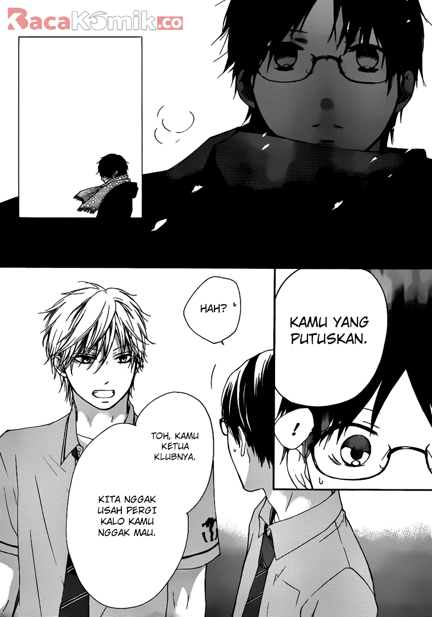 Kono Oto Tomare! Chapter 15 Gambar 26