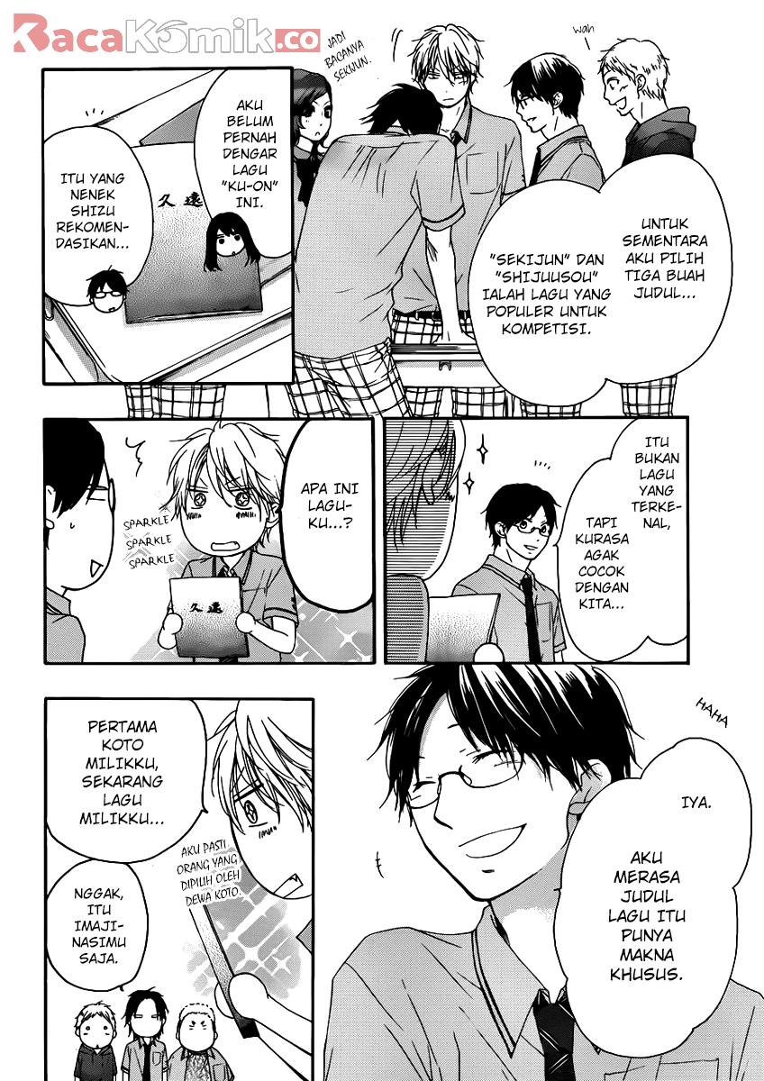 Kono Oto Tomare! Chapter 15 Gambar 28