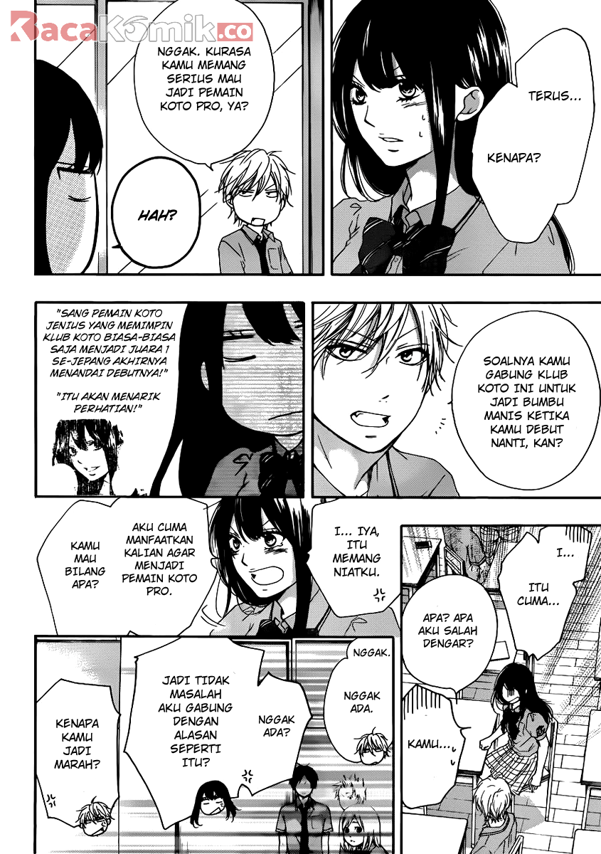 Kono Oto Tomare! Chapter 15 Gambar 36
